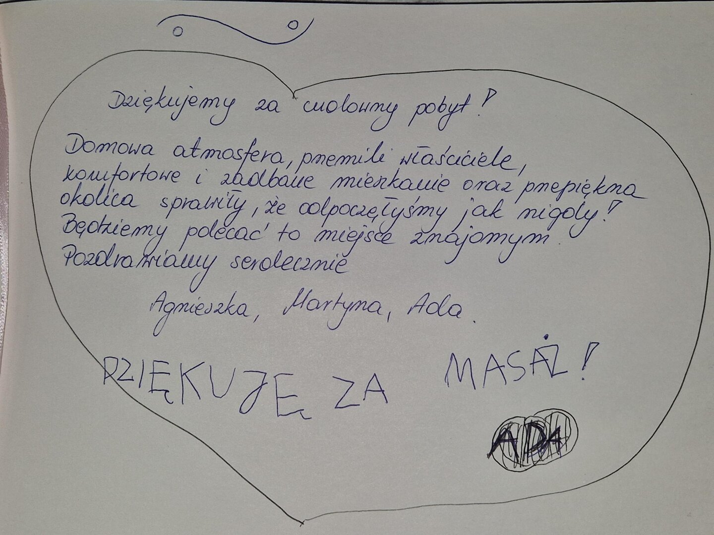 ANDRZEJ STANISZEWSKI - Zdjęcie 17